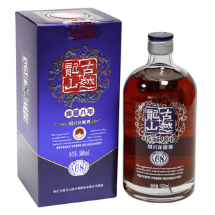 绍兴 古越龙山 黄酒15°库藏八年 糯米花雕酒 8年 半干型 礼盒装