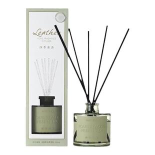 MINISO名创优品四重奏香薰家用室内持久四季茶清卧室留香无火香氛