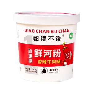 貂馋不馋鲜河粉香辣牛肉味泡椒牛肉味夜宵速食冲泡桶装非油炸245g
