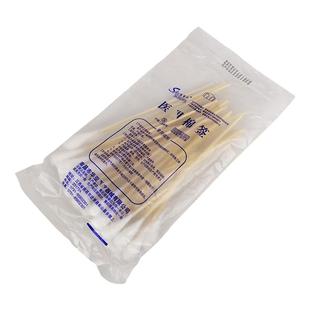 医用大头无菌棉签20cm一次性妇科检查专用伤口消毒棉花棒家用棉棒
