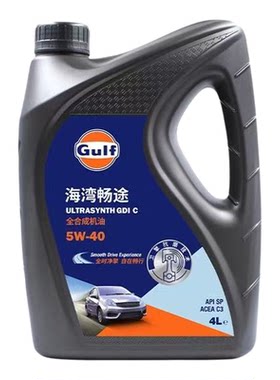 GULF海湾畅途5W-40全合成机油