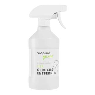 【德国进口宠物除臭喷雾】味葆乐宠物除臭剂杀菌去尿味生物酶分解