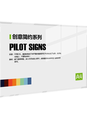 美嘉辰照片墙安装便捷大气百搭