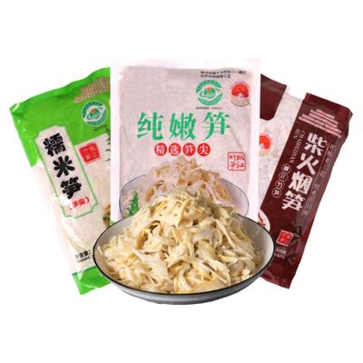 糯米笋0添加剂0防腐剂鲜嫩笋尖