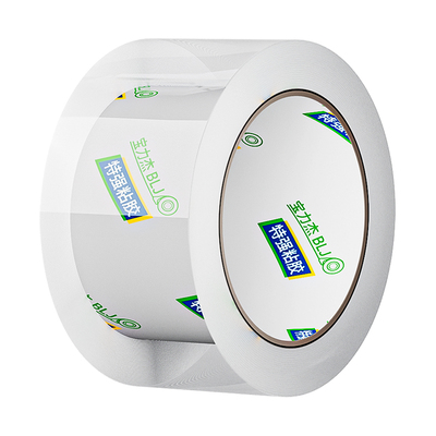 透明胶带大卷快递打包装封箱胶带