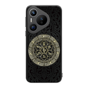 适用于华为Pura90promax磁吸80手机壳magsafe六字真言70pro+吉祥八宝Ultra国风60国潮50全包边防摔男女保护套