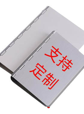 氧化铝笔记本１本起订