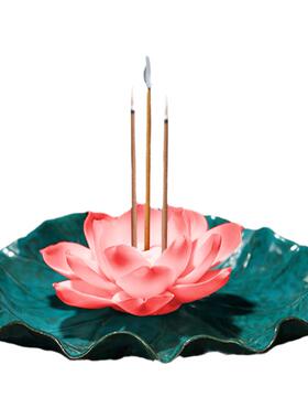 多孔线香插陶瓷佛手莲花荷花香炉3支香薰檀香沉香卧香座禅意摆件