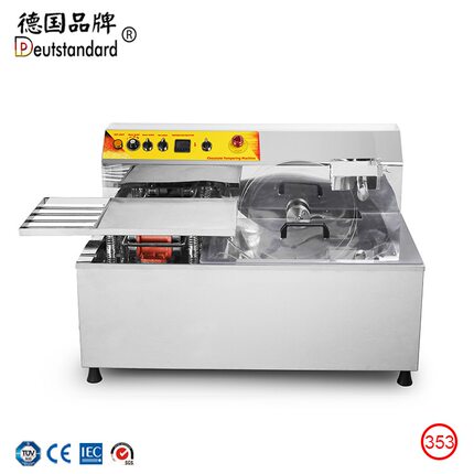 巧克力调温机融化机电热商用巧克力融化机白巧克力融化杠带振动台