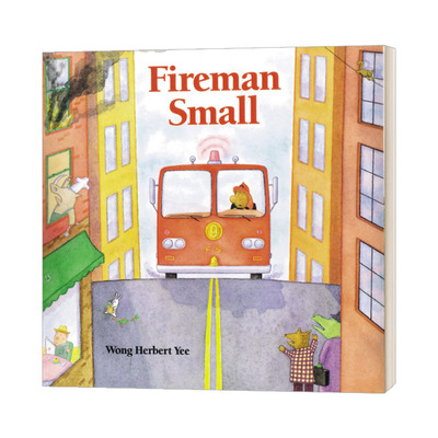 英文原版 Fireman Small 小小消防员 汪培珽第二阶段书单 名家图画书 儿童趣味故事书 启蒙认知英语阅读童书 英文版 进口英语书籍
