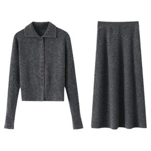 【清仓秒杀】秋冬时尚流行针织衫气质小众洋气软糯毛衣半身裙套装