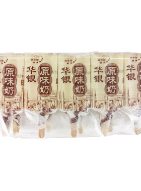 华银原味奶雪糕65g/支