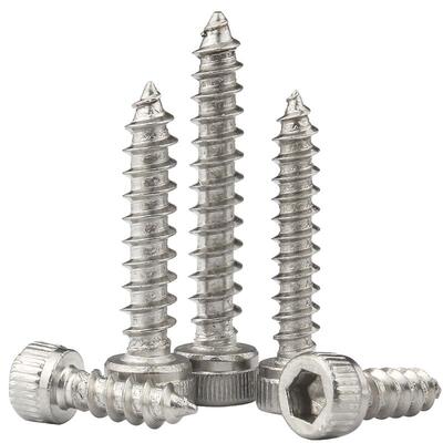 【免费开专票】内六角自攻螺丝钉