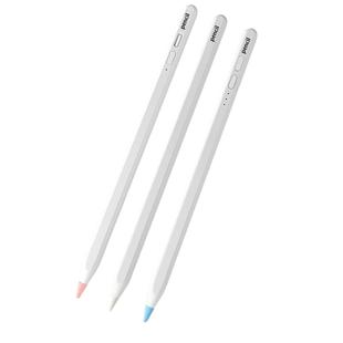 适用苹果ApplePencil笔尖保护套静音一代2二代平板iPencil笔头iPadpencil电容笔类纸膜硅胶触控手写笔轻阻力