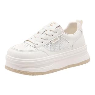 千百度小白鞋新款百搭厚底增高运动鞋休闲鞋女皮面圆头轻便板鞋