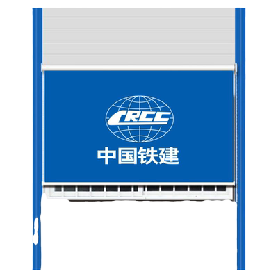 富美舒遮光简易简约卷帘窗帘