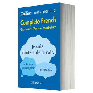 柯林斯轻松学法语全书 英文原版 Collins Easy Learning French 语法动词词汇三合一英文版 Collins Dictionaries进口英语书籍