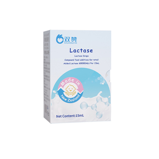 双赞高活性乳糖酶滴剂酸性乳糖酶60万ALU新西兰原装进口15ml300滴