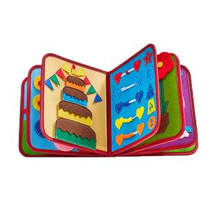 婴儿布书撕撕书早教玩具宝宝1岁一岁周岁土豪书手撕尾巴儿童礼物