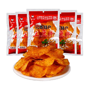 滇二娃农科院零食云贵特产麻辣土豆片膨化薯片休闲零食年货