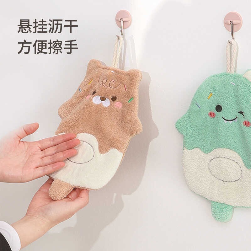 可爱擦手巾挂式吸水加厚卫生间卡通擦手帕毛巾洗手小方巾厨房抹布