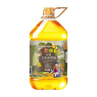 初萃中粮食用油玉米胚芽油4L*1桶营养健康家用非转基因压榨
