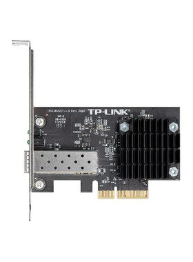 普联TP-LINK 10G万兆PCIe有线网卡NT521 电脑笔记本