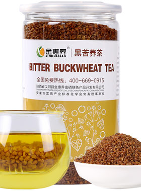 金惠荞苦荞茶陕西安康茶罐装
