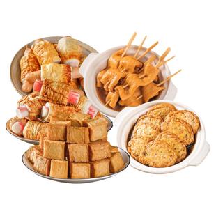 关东煮5袋组合装鱼豆腐全烧竹轮鱼糜卷泰祥日韩式火锅顺丰包邮