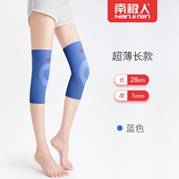 Летний, ультратонкий, тонкий, синий