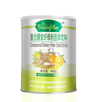 Dawnfiber膳食纤维粉固体饮料