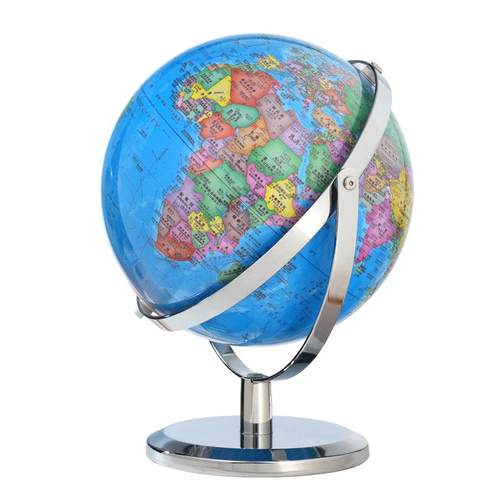 北斗点读地球仪智能语音AR家用3d立体悬浮儿童幼儿启蒙初中生正版小学生用男孩生日礼物高中新六一官方旗舰店