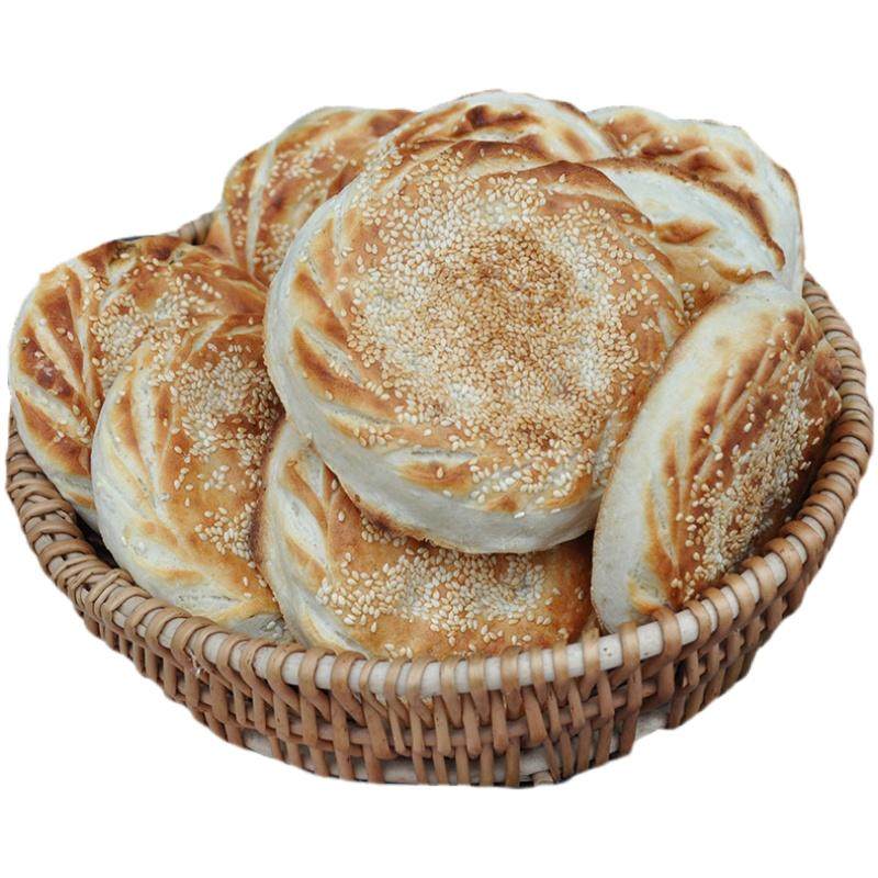 山东烧饼土特产单县吊炉烧饼菏泽大烧饼纯手工面食马蹄烧饼早餐快