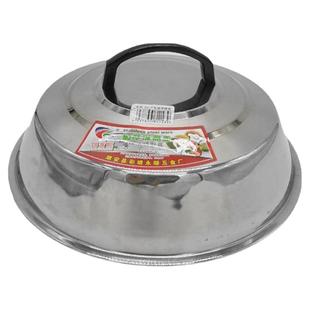 锅盖家用通用不锈钢锅盖老式水缸高拱大铁锅盖电饭锅盖子圆形大号