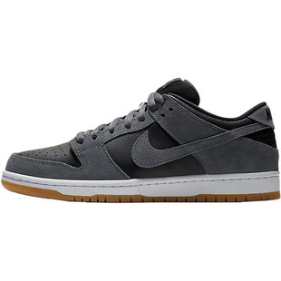 Nike/耐克正品Dunk SB low男子低帮潮流运动板鞋AR0778-001