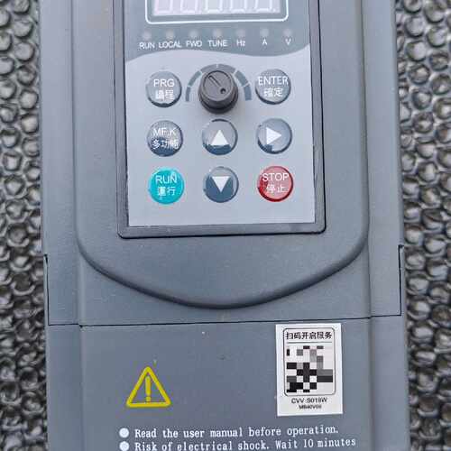 溢价-E8麦矽智能变频器ev4300-1.5g2，220v1.5k