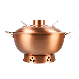 《微瑕清仓》日本新光堂珍珠生活专柜有售手工纯铜火锅涮羊肉铜锅