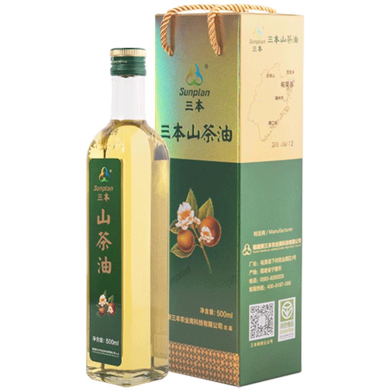 三本纯山茶油年货礼盒装500ml