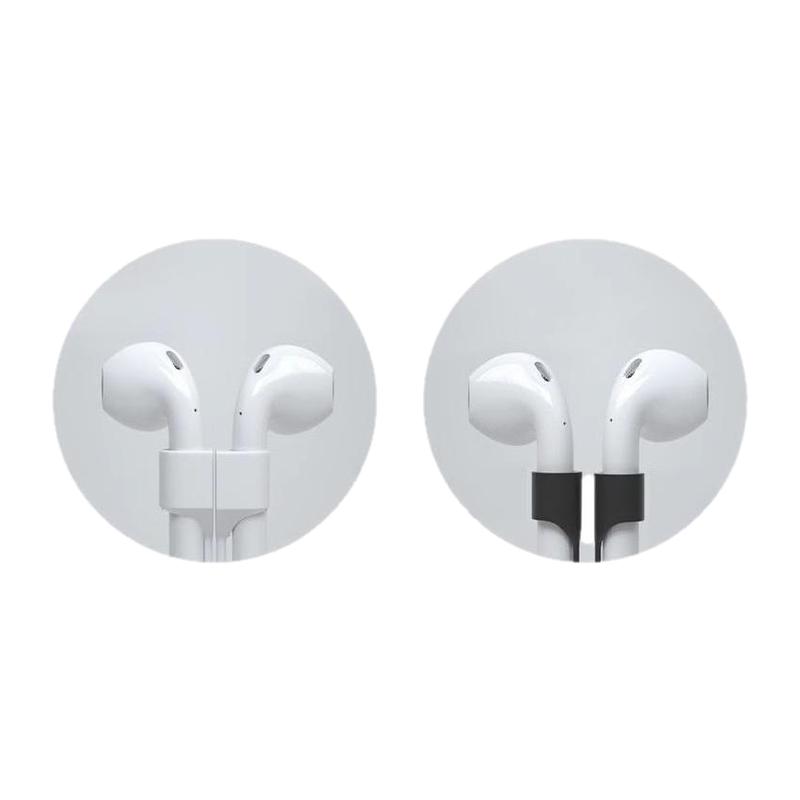 airpods2无线蓝牙耳机挂绳防丢