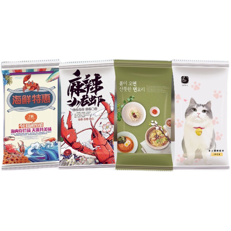 独立包装定制可印一次性湿纸巾