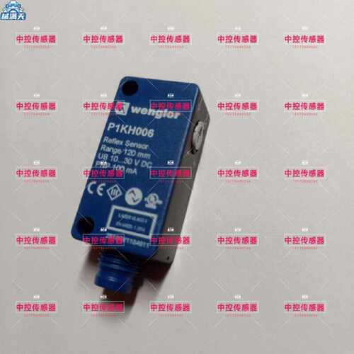 议价P1KH006 P1KY104 P1KH002 P1KL002 YK12PA7HK12PB8 KN88PA3询