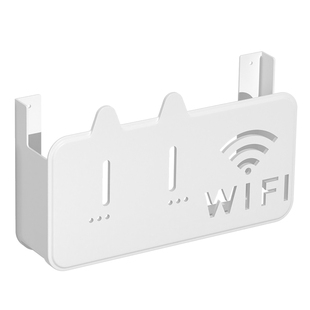 无线wifi路由器收纳盒壁挂式机顶盒插排置物架收纳挂墙加厚加长款