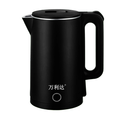 万利达恒温烧水壶双层防烫2.5升