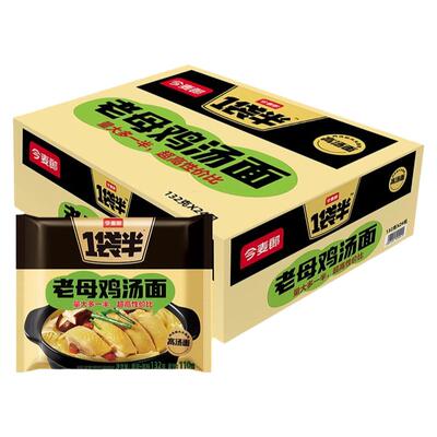 今麦郎一袋半高汤面老母鸡汤面