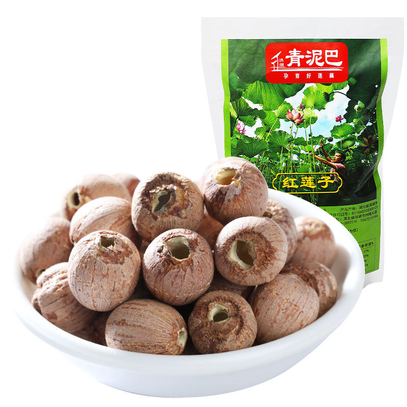 洪湖青泥巴莲子圆润饱满粉糯清香