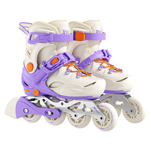 特步儿童轮滑鞋女童男童初学者专业滑冰鞋溜冰鞋初学报班培训专业