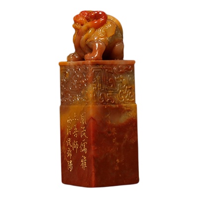 西泠印社社员理事倪郡阳篆刻成品寿山石闲章印章书法国画藏书压角章手工篆刻方章庆送礼收藏|孤品章