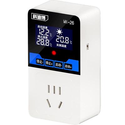 科迪博高精度智能温控器