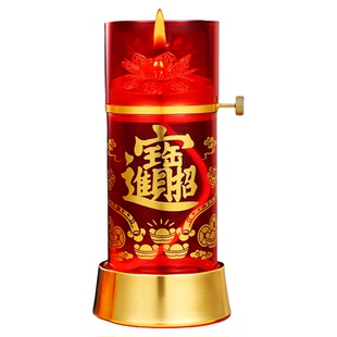 防风玻璃油灯供佛家用佛前供灯长明灯液体酥油灯底座财神油灯灯盏