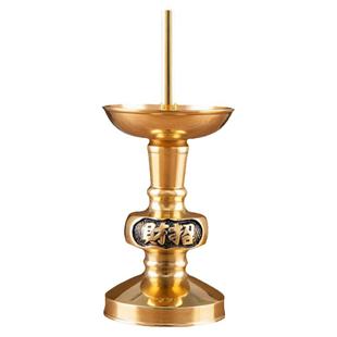 插蜡招财烛台 烛台黄铜蜡台 家用佛前供奉两用式铜香炉腊烛灯座